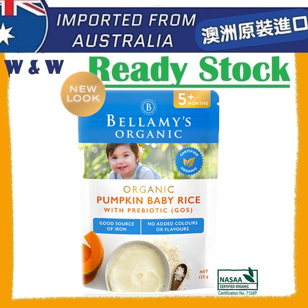 Bellamy pumpkin 2024 baby rice