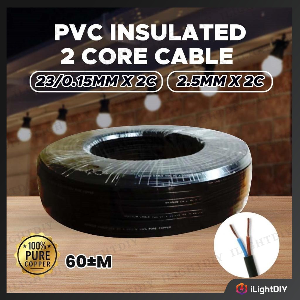 100% PURE COPPER] Pvc Twin Flat Wire 2.5mm 2 Core Cable Pvc