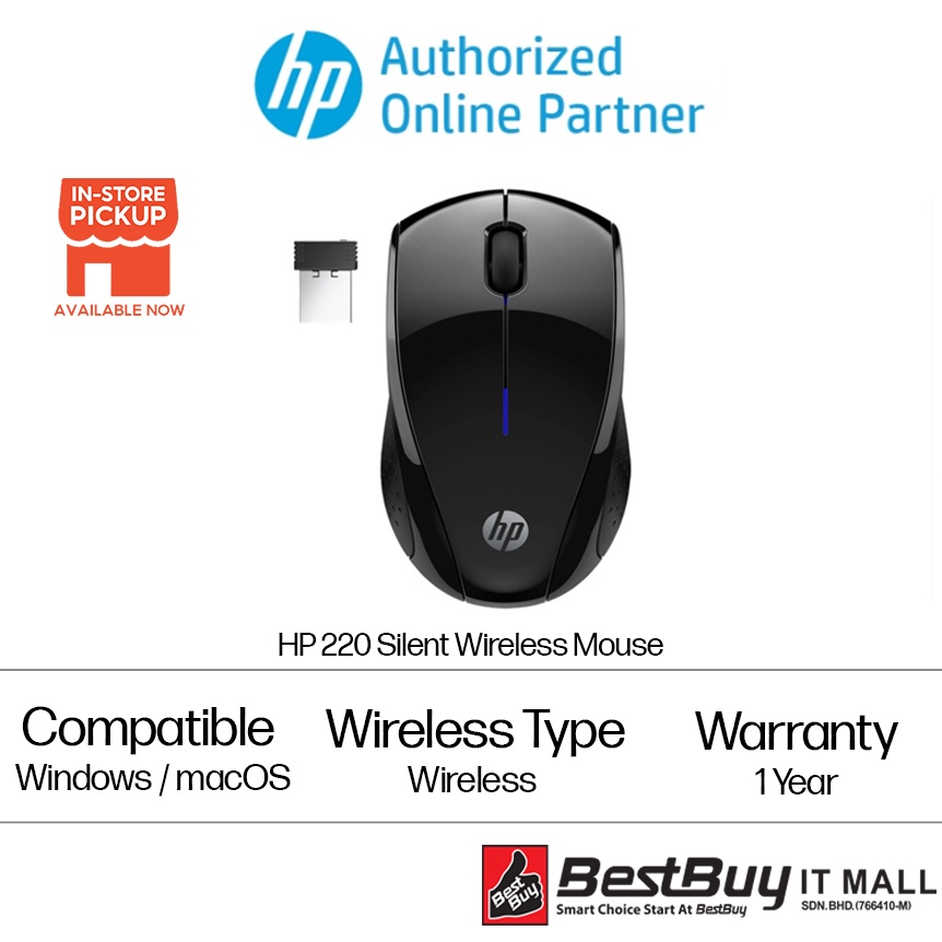 HP 220 Silent Wireless Mouse