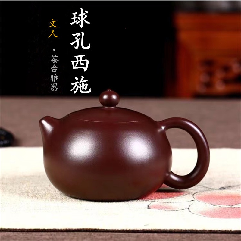 中国茶 茶壺 藩壺 段泥 70cc 急須 茶器 茶壷-