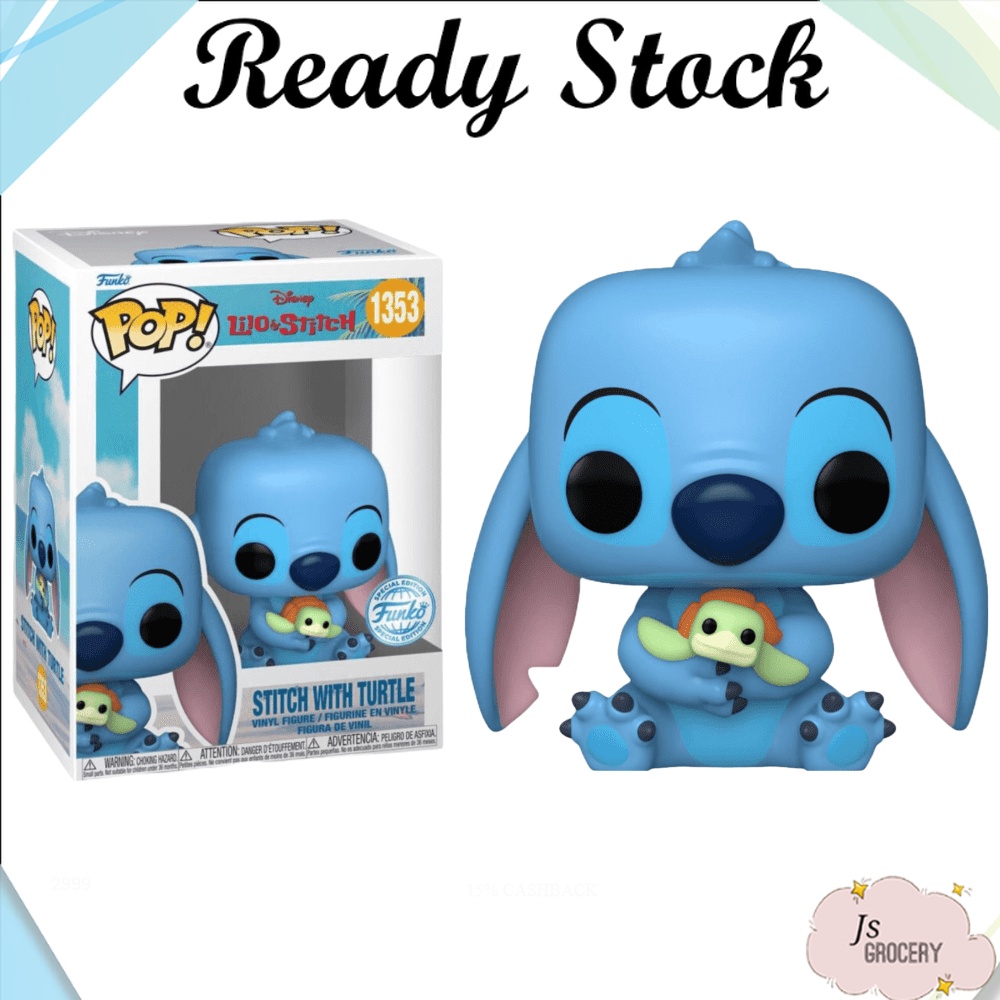 Funko Pop! Lilo and Stitch: Stitch with Boba Tea #1182 