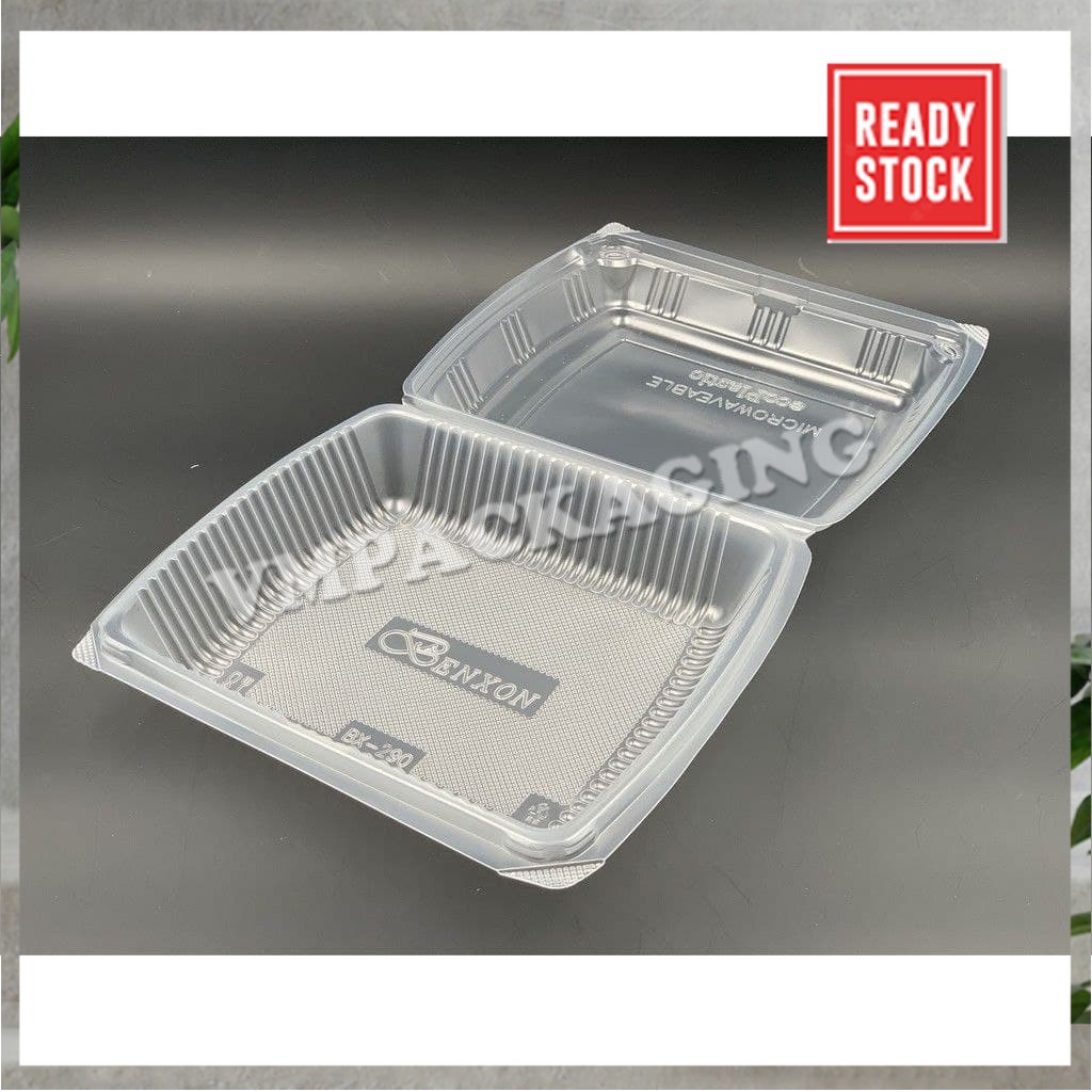 Chop Box - Plastic Lockable