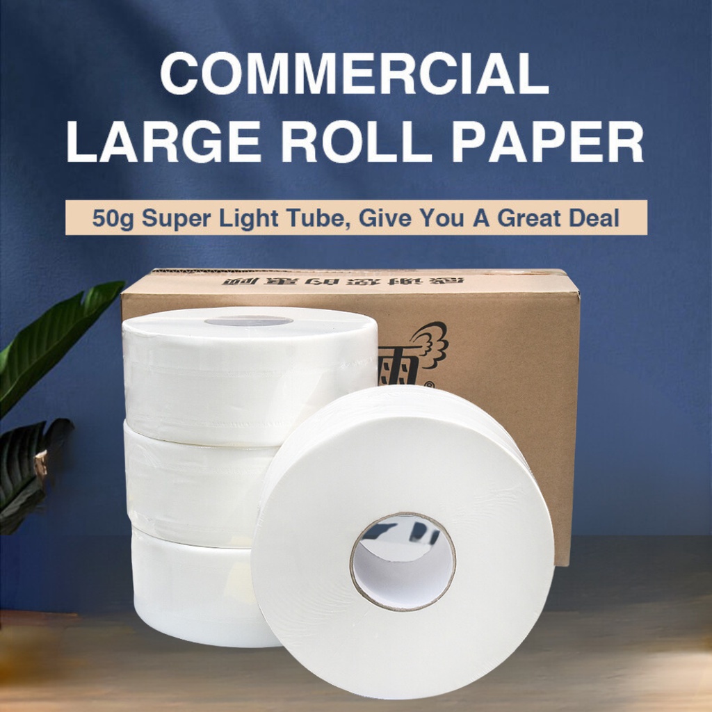 4-PLY] 380G Jumbo Toilet Roll Tissue for Hotel / Public Toilet / Kertas  Tisu Besar巨型卫生纸 - (1600 sheets/pack 92*130mm) | Shopee Malaysia