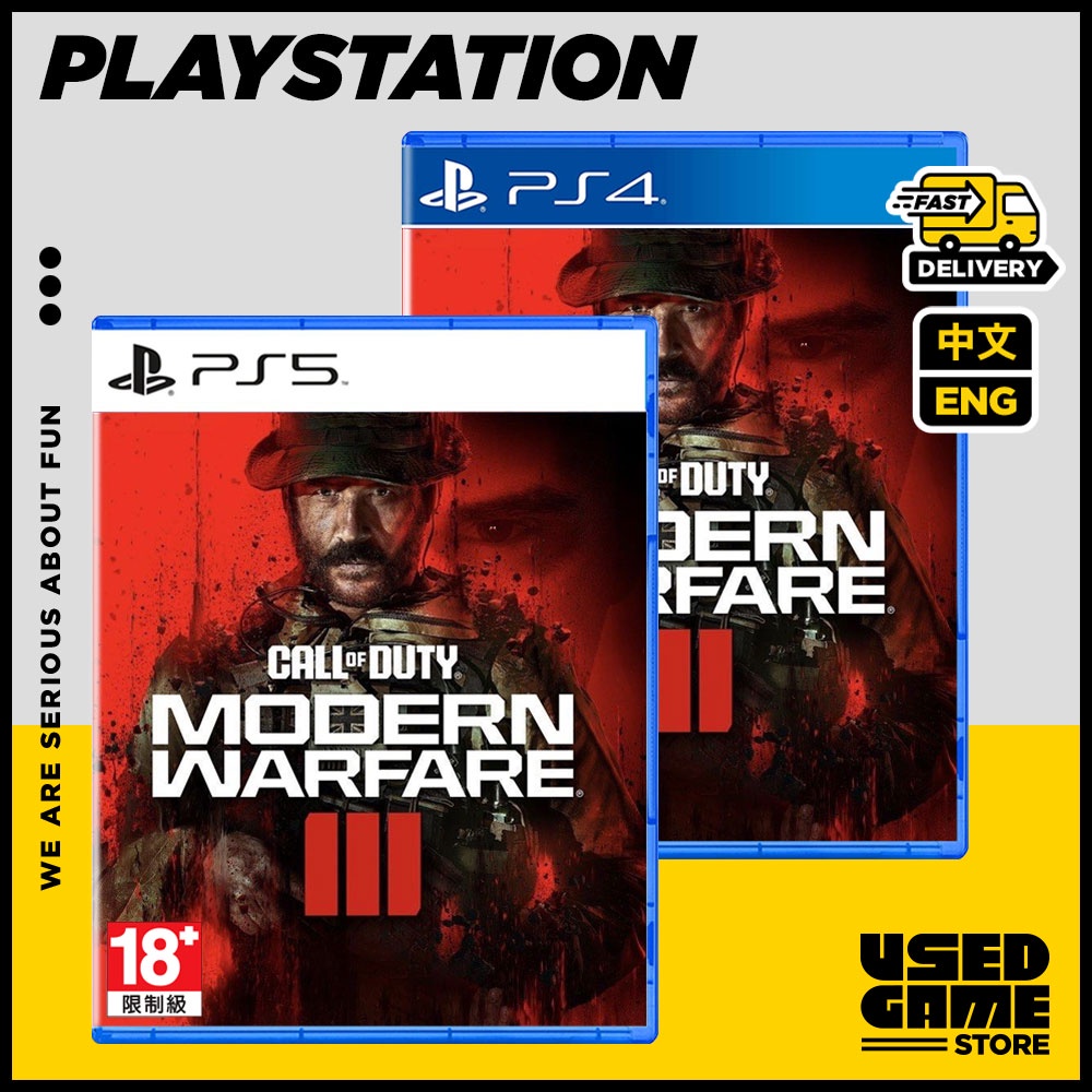 PS4 / PS5 Call of Duty Modern Warfare 3 [R3/中文/Eng] | Shopee 