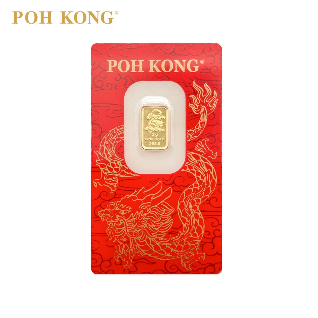 POH KONG Official Store Online March 2024 Shopee Malaysia