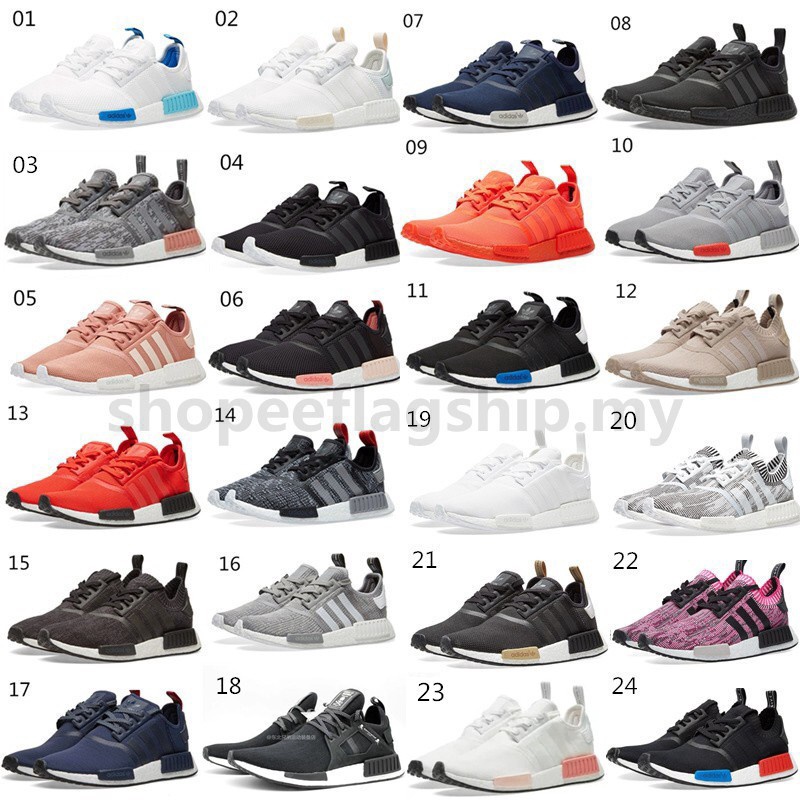 Nmd r1 all store colorways