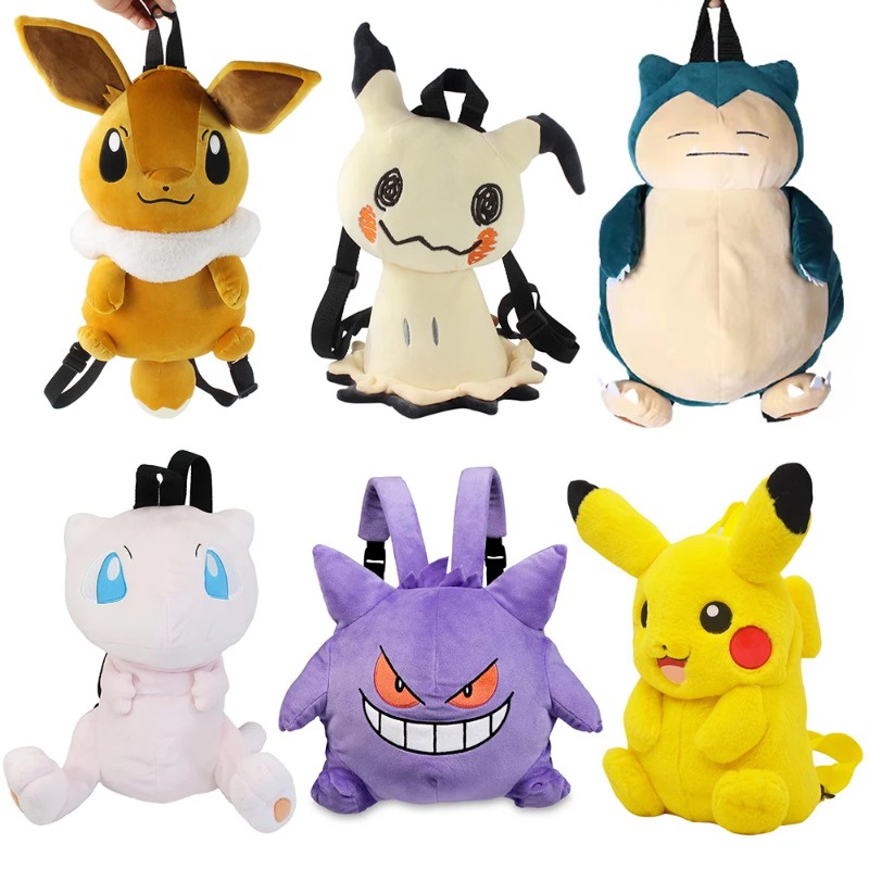 New Pokemon Mega Evolution Plush Pikachu Gengar Stuffed Toy Shiny Charizard  X & Y Plush Blastoise Lucario Xmas Gift For Kids - Movies & Tv - AliExpress