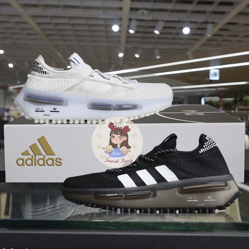 Nmd black 2024 shoe box