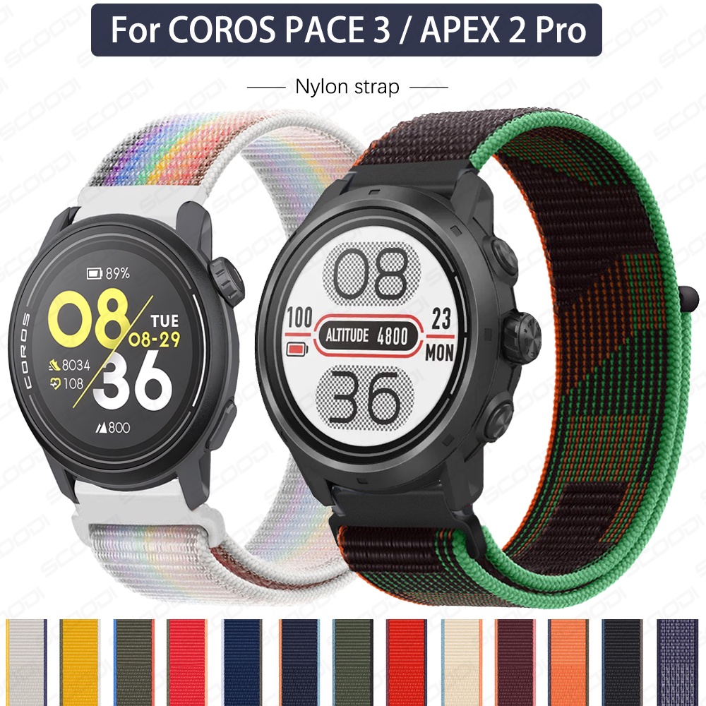 3in1 For COROS PACE 3 Strap Band Nylon Belt Adjustable Soft Wristband  Bracelet Screen protector film - AliExpress