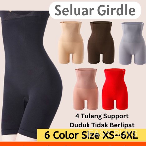 Post Surgical Slimmer Body Breast Support Anti-Sagging Underwear Correction  Gather Corset Woman Top Upper Arm Shapewear - China Gathering and Shaping  The Chest and Shapewear price