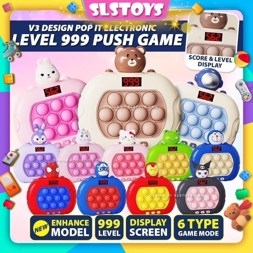 Shopee toys store