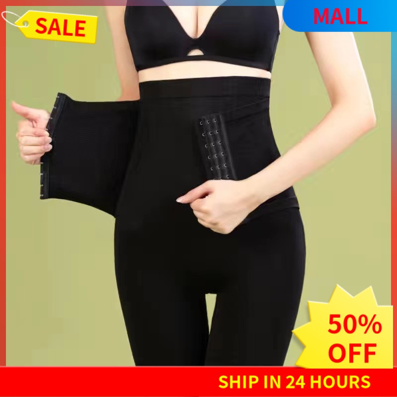 Womens High Waist Breasted Bottoming Belly Pants Lace Corset Butt Lift Body  Shaping Pants Support Underwear for