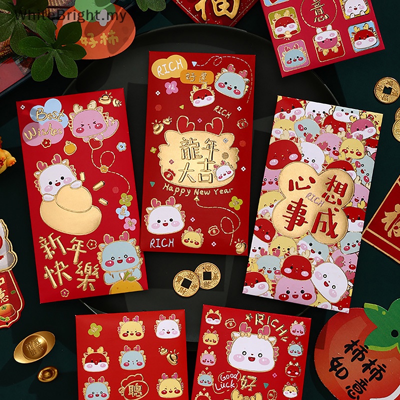 6Pcs Chinese Red Envelope Year of the Dragon Lucky Money Envelopes 202