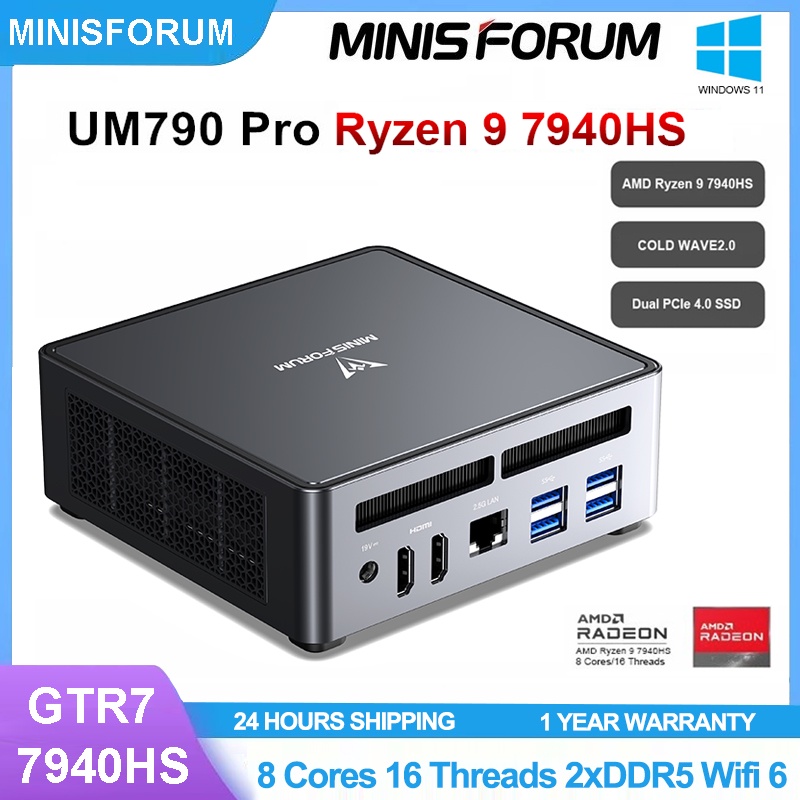 MINISFORUM UM790 Pro Gaming Mini PC AMD Ryzen 9 7940HS 2*DDR5 5600MHz Cold  Wave 2.0 2*PCIE4.0 WiFi6E Window 11 NUC Mini Computer