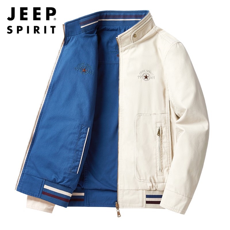 Jeep 2024 denim jacket