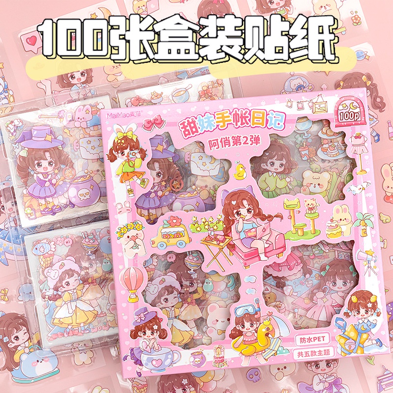 100 Sheets Kawaii Stickers Set - PET Transparent Cute