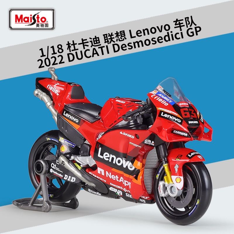 Moto gp ducati pramac racing 1:18, vehicules-garages