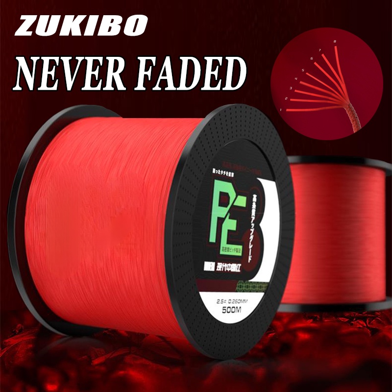 ZUKIBO Never Fade Red Braided Fishing Line 8 Strands Japan Multifiment PE  Fishing Line Super Strong Saltwater Fishing Wire pesca - AliExpress