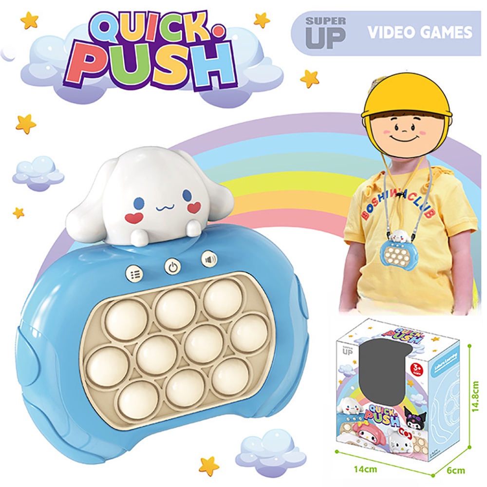 SUPER JOY Quick Push Game with Light Pop Game It Fidget Toys for