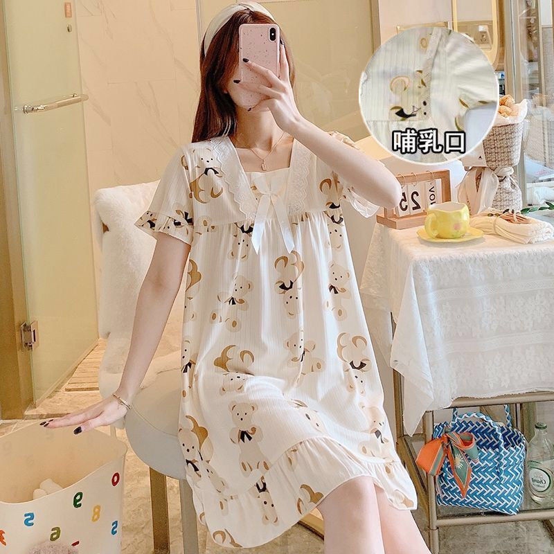 Nursing dress shopee sale