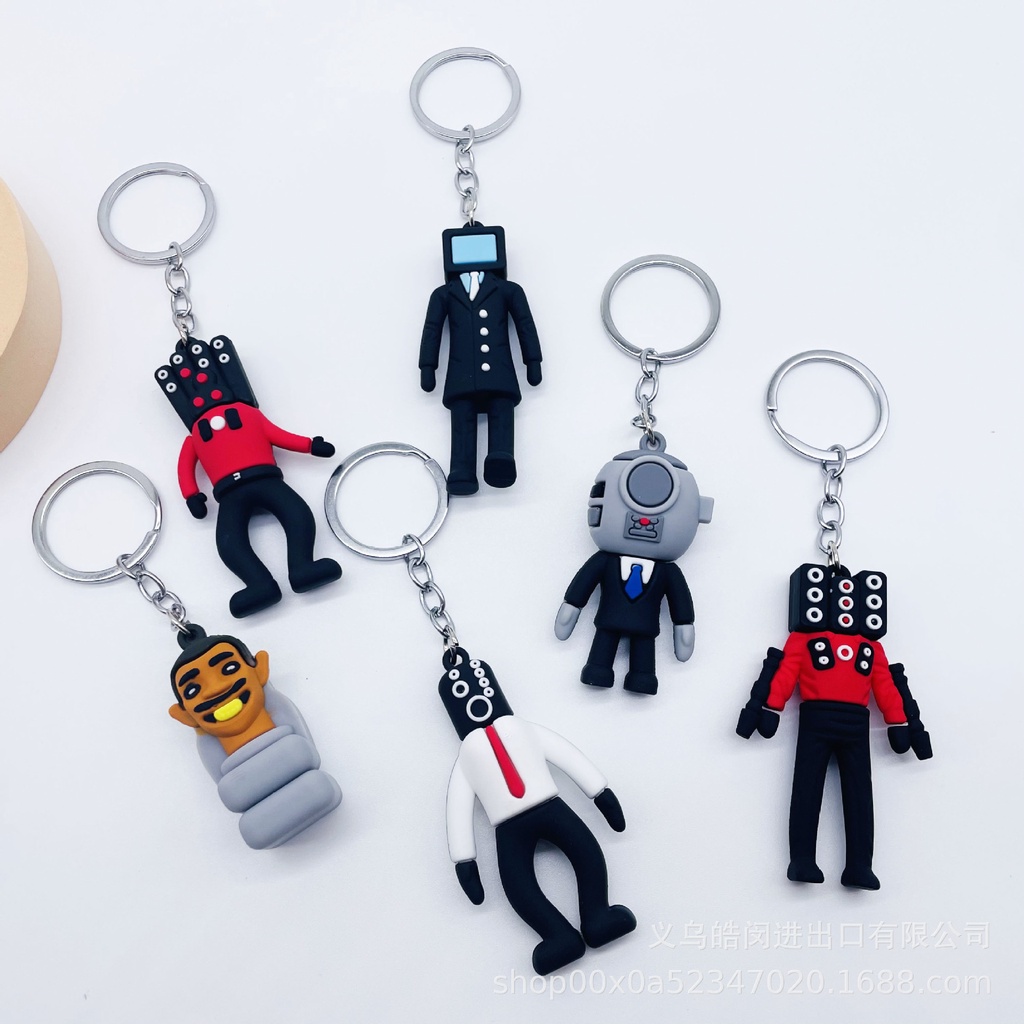 Toilet keyring hot sale