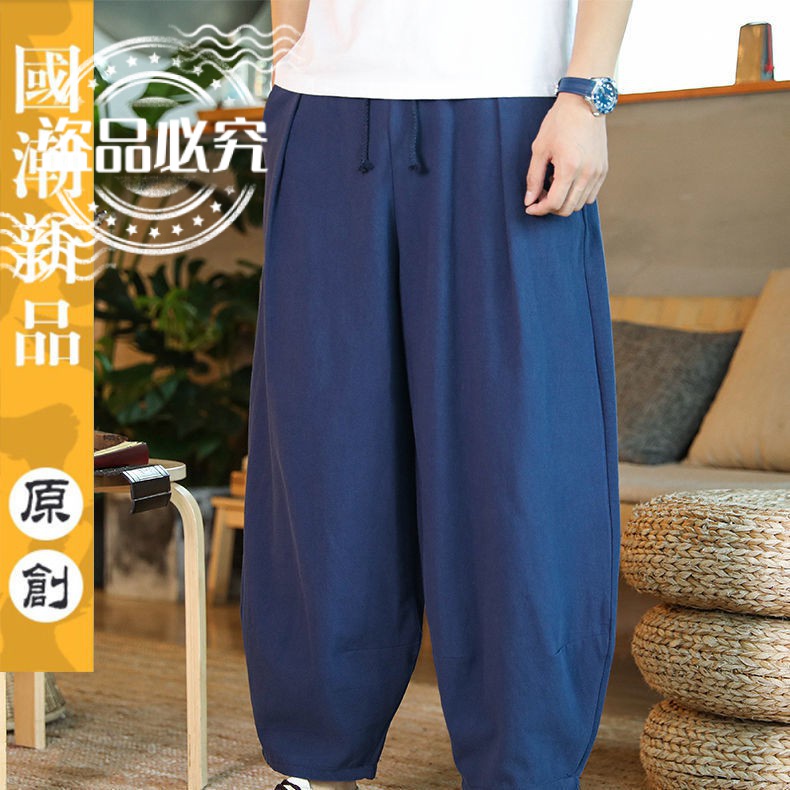 Men's Japanese Sweat Pants Casual Cotton Linen Stretch Elastic