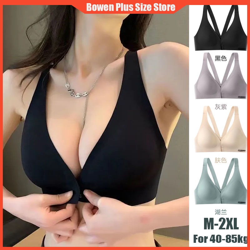 L-3XL For 40-90kg Plus Size Women's One-Piece Fixed Cup Breast Holding  Sleeping Bra Seamless Push up Beauty Back Tube Top without Steel Ring Vest  Underwear