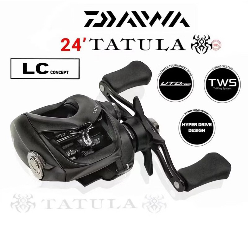  Daiwa TATULA Elite BAITCASTING Reel - Hyper Speed Left Hand  Black : Sports & Outdoors