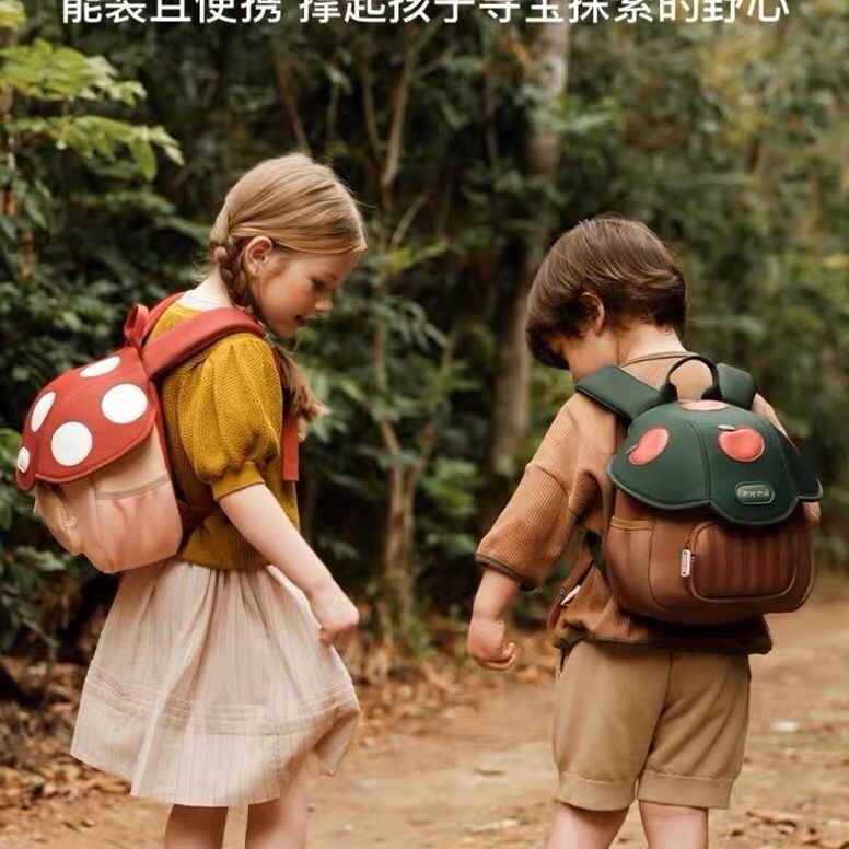 LY Cute Mushroom Kindergarten Schoolbag Girls Children Travel Backpack Mini Backpack Boys Shopee Malaysia