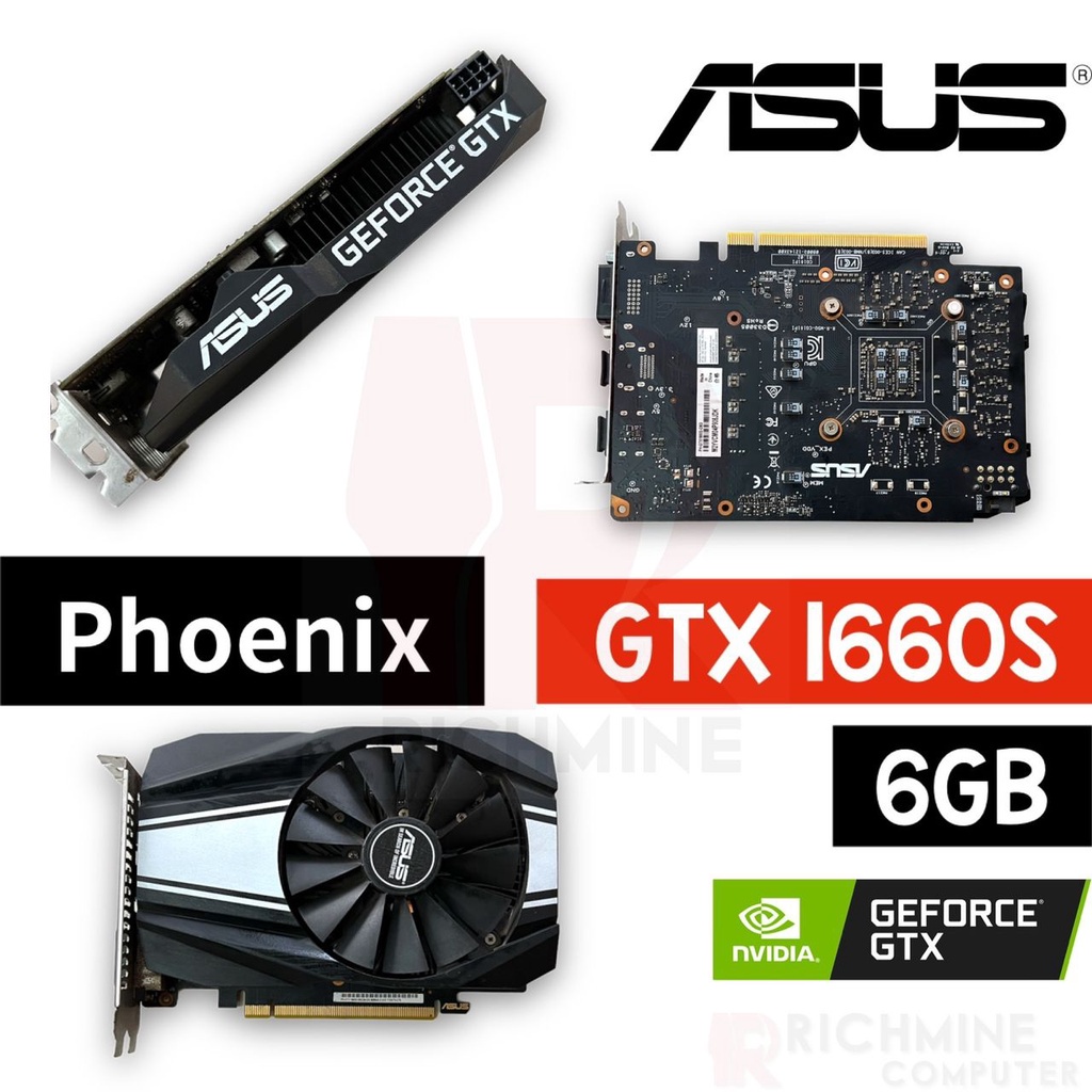 Asus phoenix 1660s hot sale