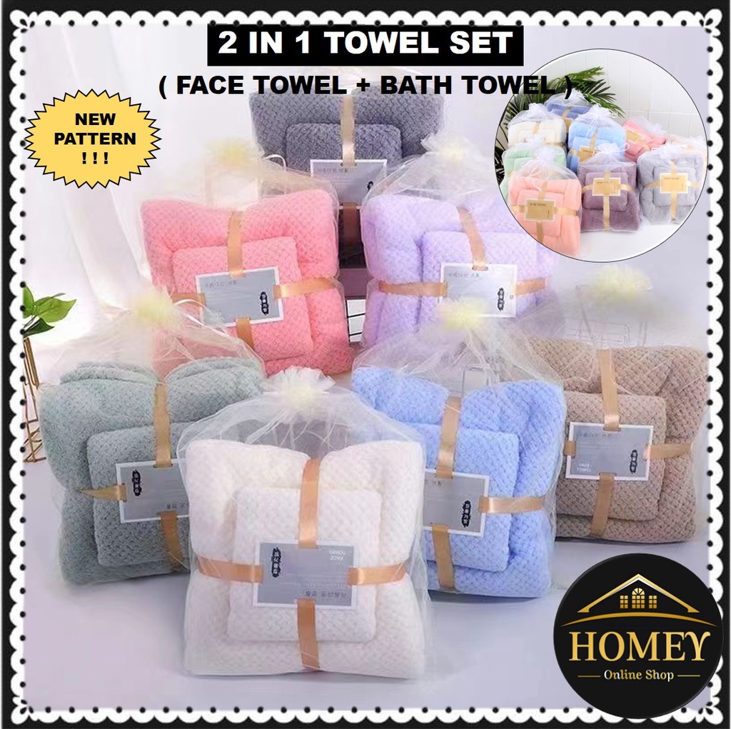 Cotton 2 in 1 Bath Towel and Face Towel Soft-Bath Towels Set of 2pcs