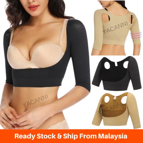 Items Sold and Shipped by  only Sports Bra for Women Sweat-Free Mesh  Shaping Bra Breathable Cool Liftup Air Bra Seamless Wireless Cooling  Comfort Bra Gym Clothes Women Beige S at