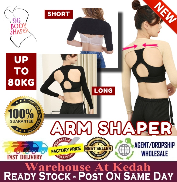 Women Arm Shaper (30kg - 80kg) Arm Slimming Trainer Posture Corrector Back  Support Sleeve Shapewear Kurus Lengan Panjang Ready Stock 111105