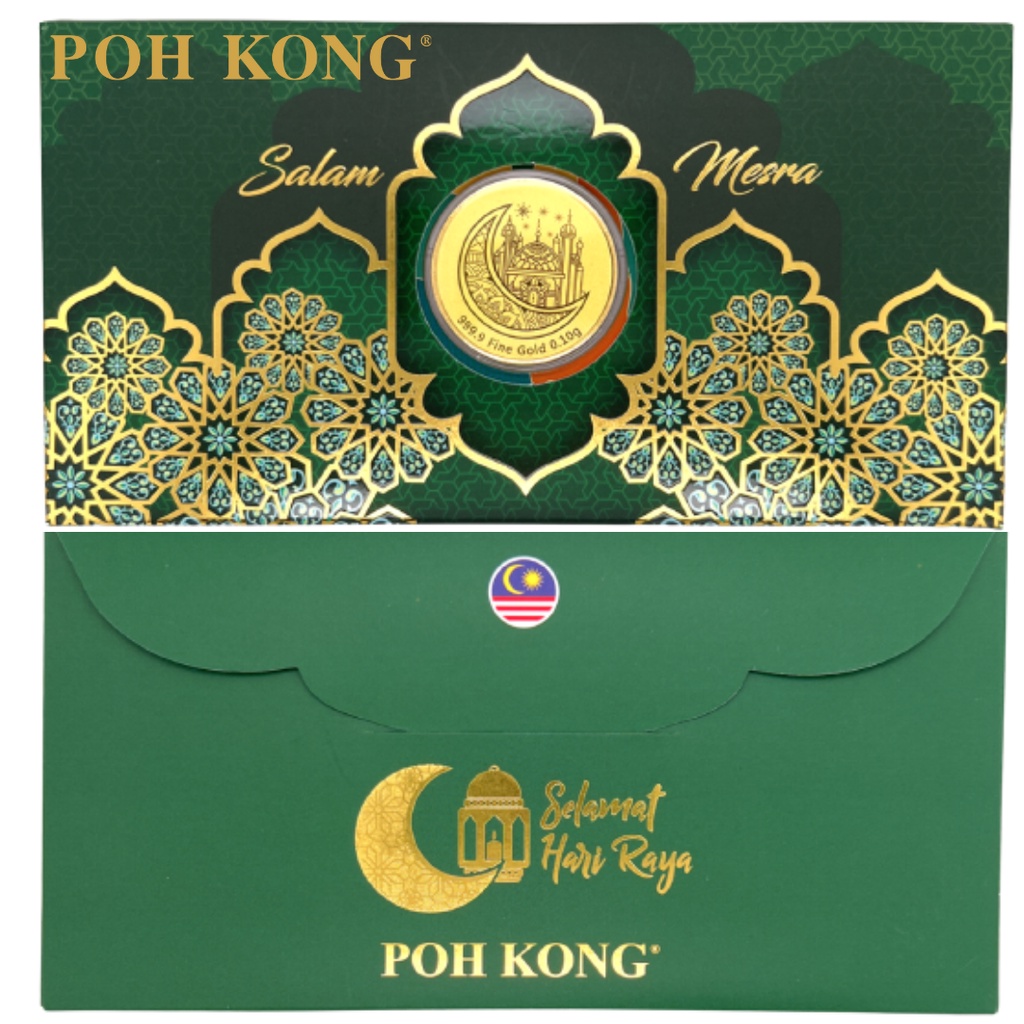 Be Raya Ready: Gold Jewellery Under RM 5,000 - Poh Kong
