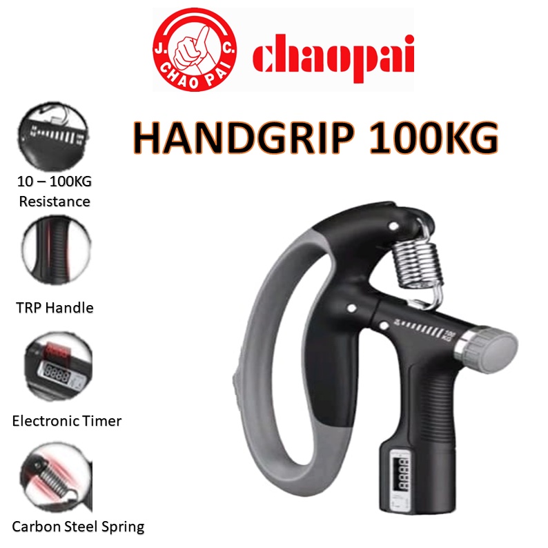 100kg Adjustable Heavy Grip Fitness Electronic Counter Hand Grip