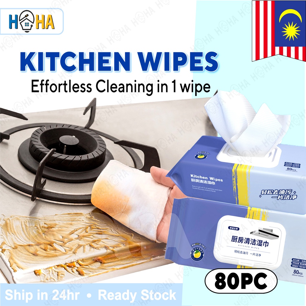 80pcs/pack Kitchen Wipes Disposable Wet Wipes for Heavy Oil Household  Cleaning Cloth Oil Removal Wiping Rag for Range Hood Table