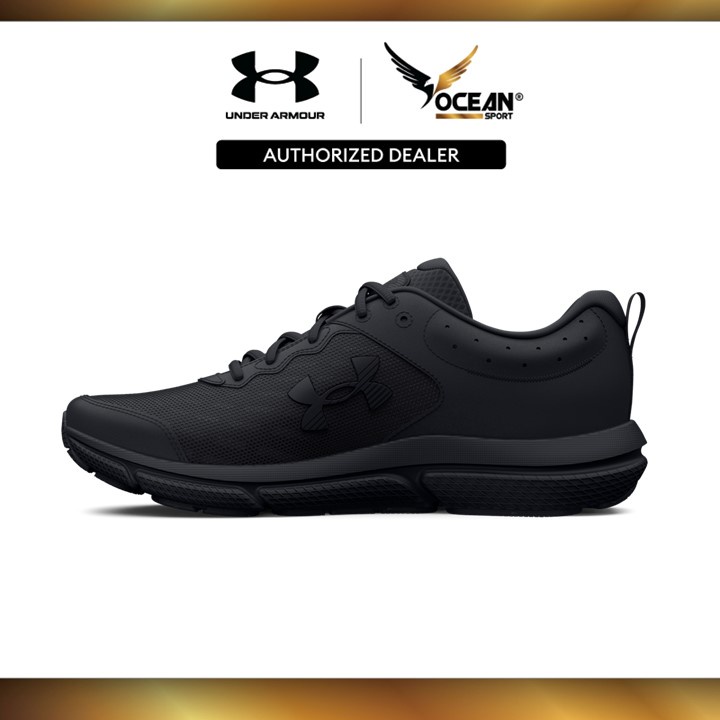 Men's Under Armour Charged Assert 10 4E Running Shoes – Sports