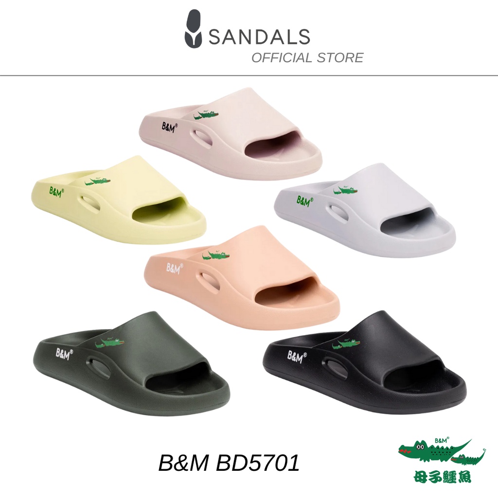 B&m mens online slippers