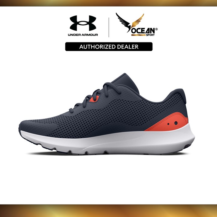 Under shop armour dealers