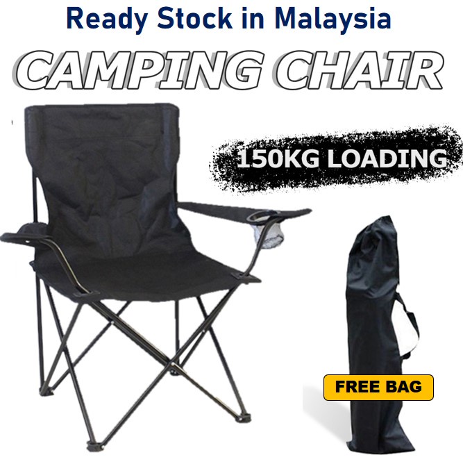 Camping chairs max online load 150kg