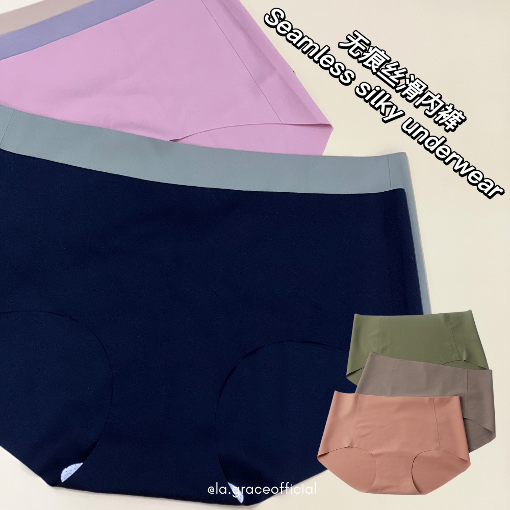 Buy [Set of 5] Premium Quality Women Seamless Ice Silk Panties - 2