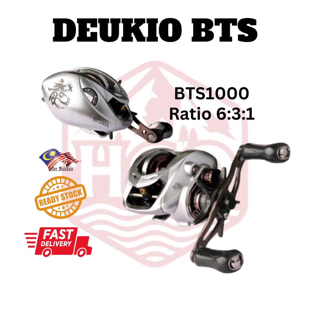 DEUKIO BST1000 BC casting fishing reel (carbon body 180g) drag clicker