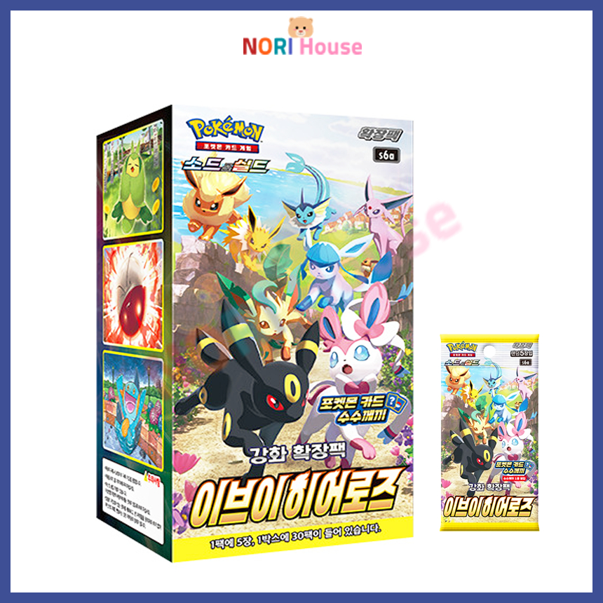 Pokemon Card Sword Shield Eevee Heroes 1Box 30packs Check List