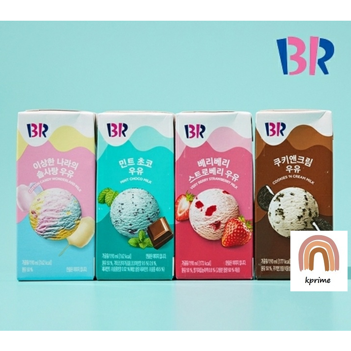 Baskin robbins deals flavors malaysia