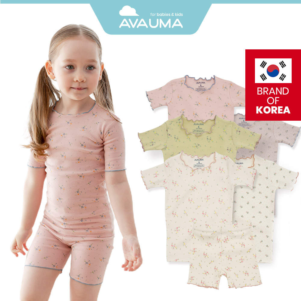 Avauma baby sales