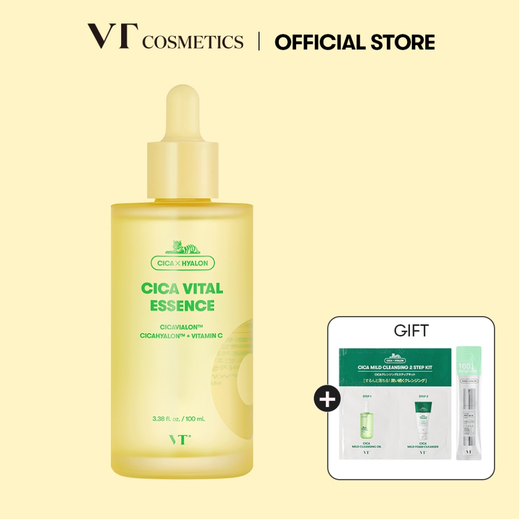 VTCOSMETICS] CICA VITAL Essence 100ml Yuja Vitamin Brightening