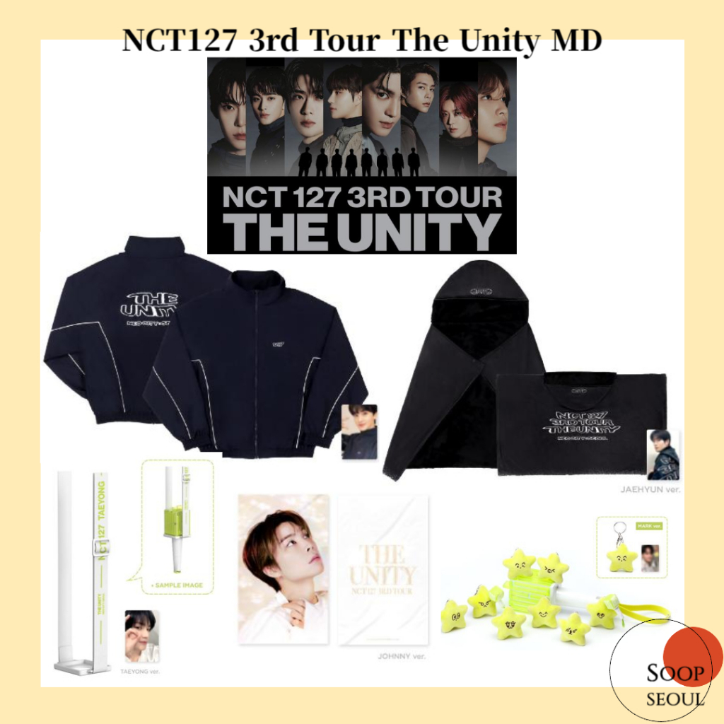 NCT127 3RD TOUR THE UNITY ブランケット-