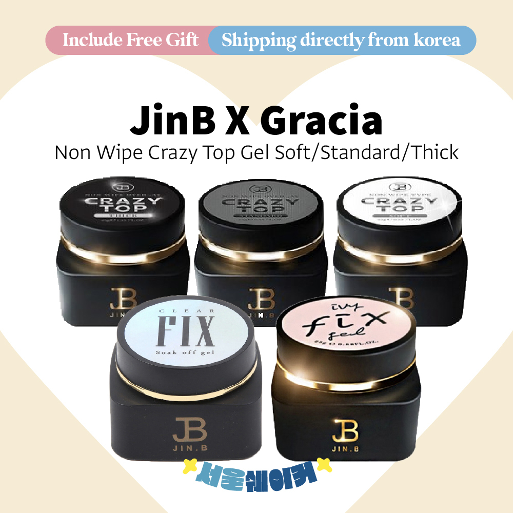 Gracia/JinB] G-gelly/Crazy/Ivy Gum Gel Base/Between/Top UV / LED Lights  needs Korea