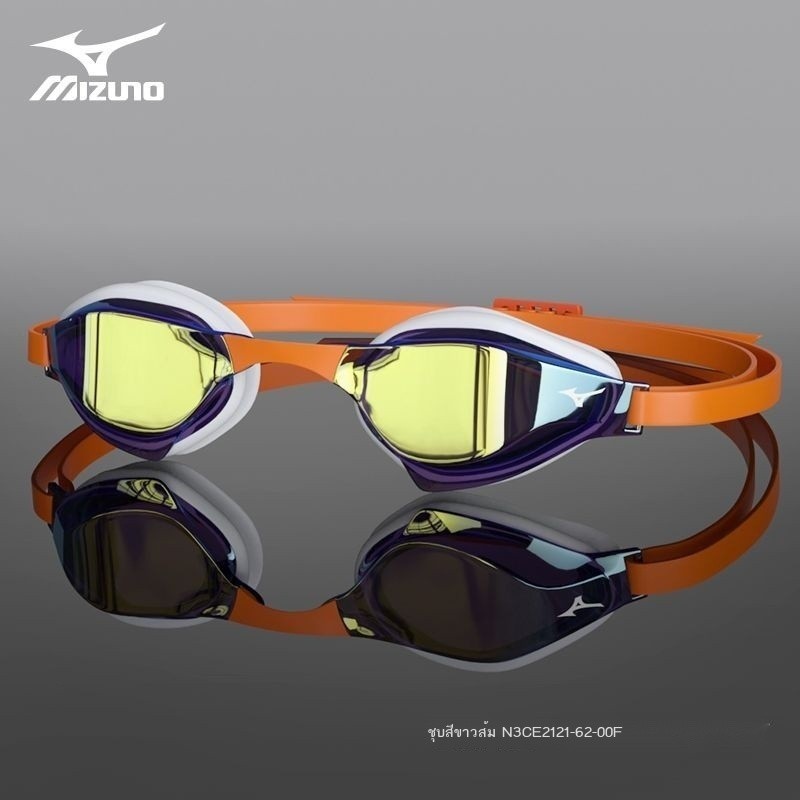 Mizuno swimming goggles sale