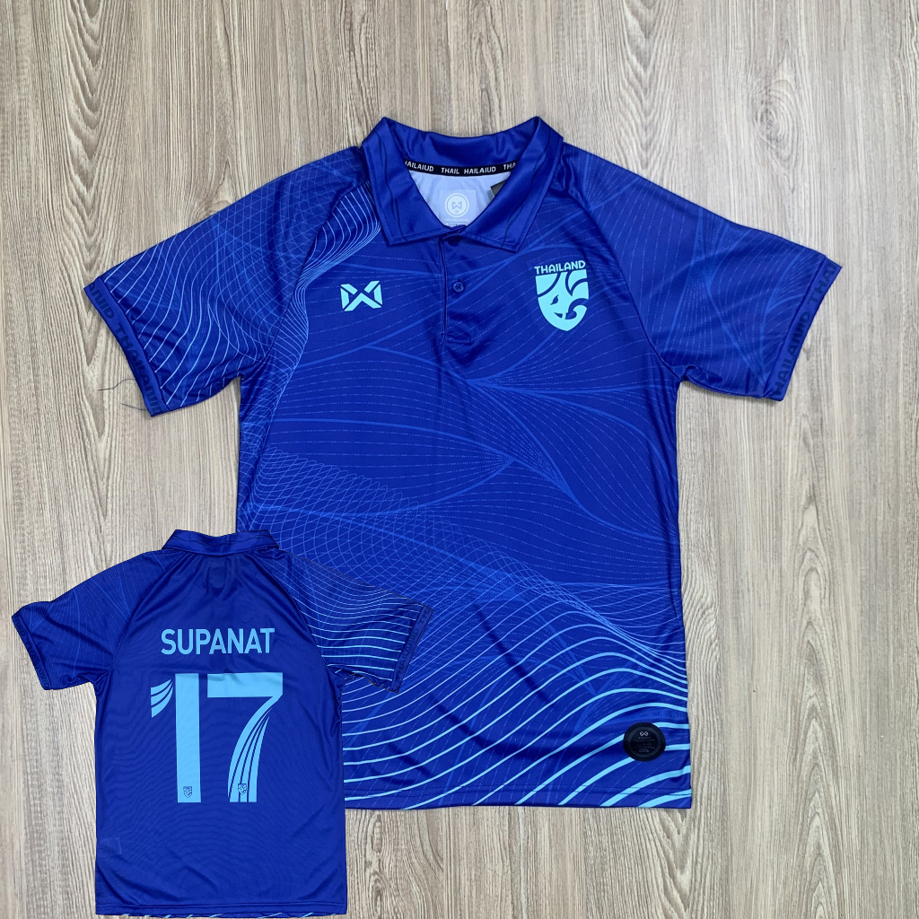 Jersey best sale thailand 2018